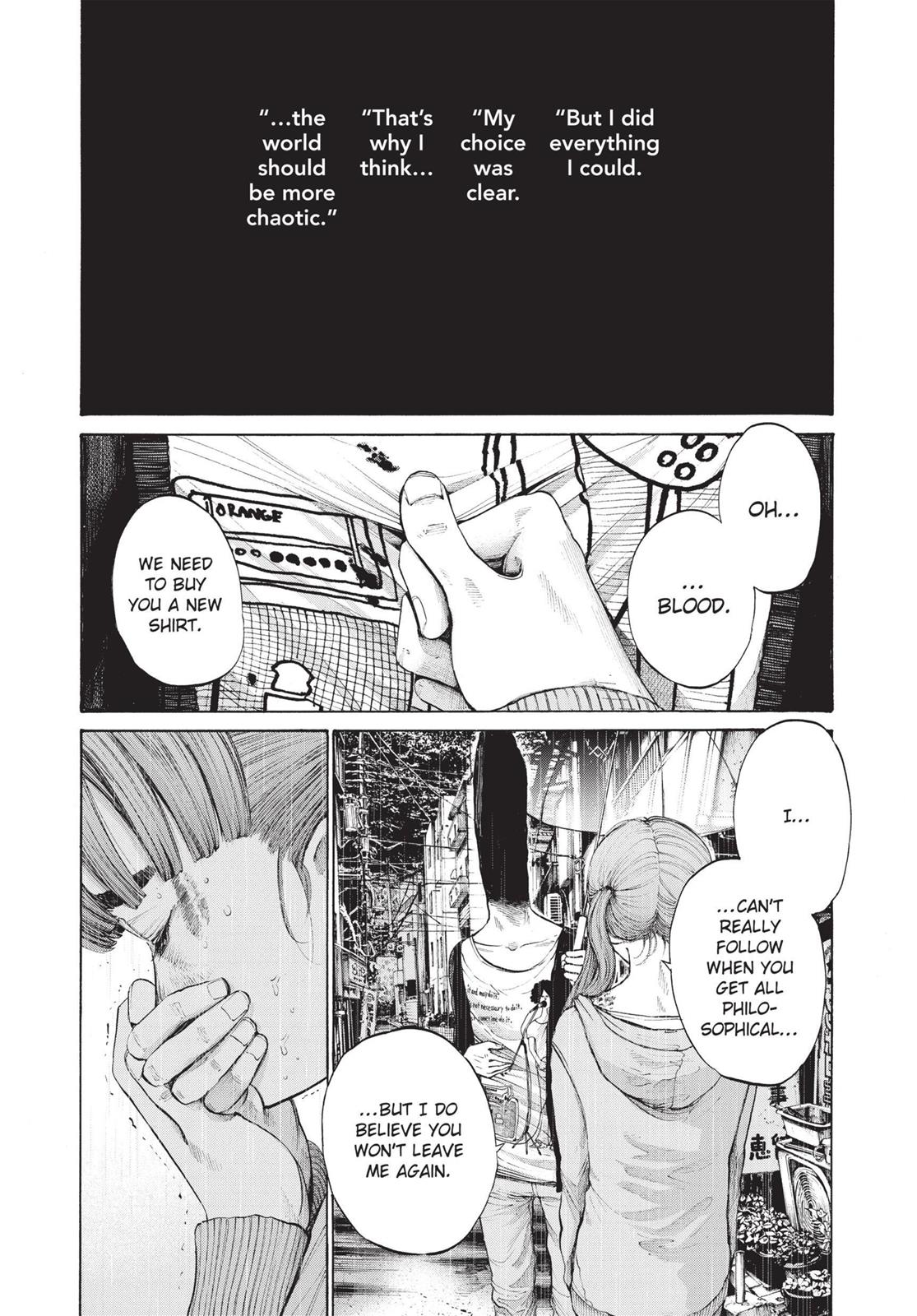 Oyasumi Punpun Chapter 117 image 08